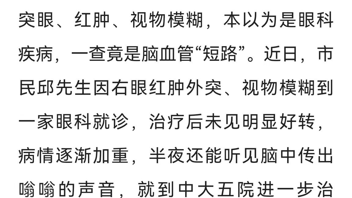 /news/mtzd/
