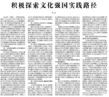 /news/mtzd/