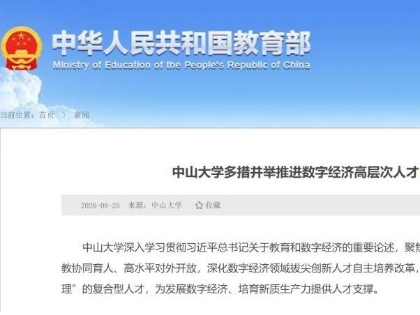 /news/mtzd/