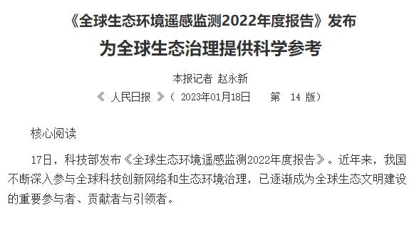 /news/mtzd/