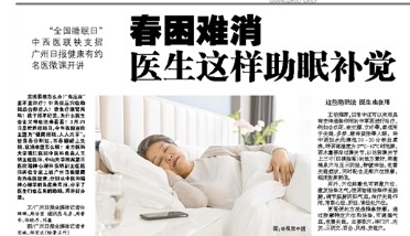 /news/mtzd/