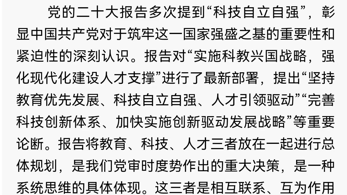 /news/mtzd/
