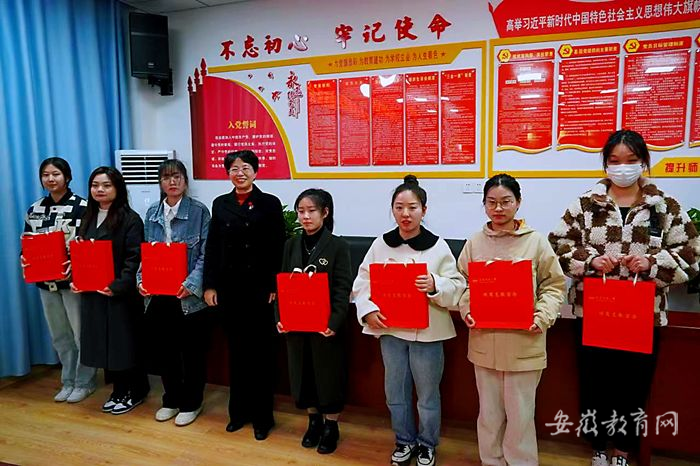 国际足联世界杯赴怀宁县调研顶岗支教工作2.png