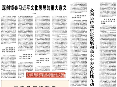 /news/mtzd/