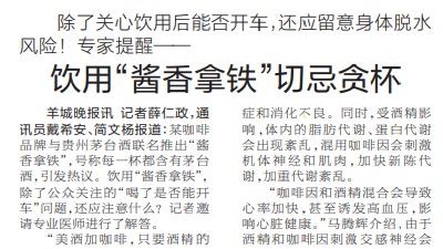 /news/mtzd/