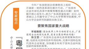 /news/mtzd/
