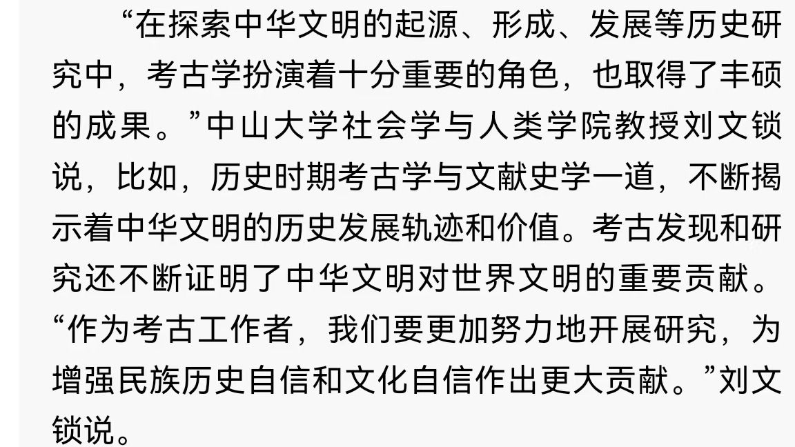 /news/mtzd/