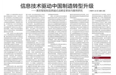 /news/mtzd/