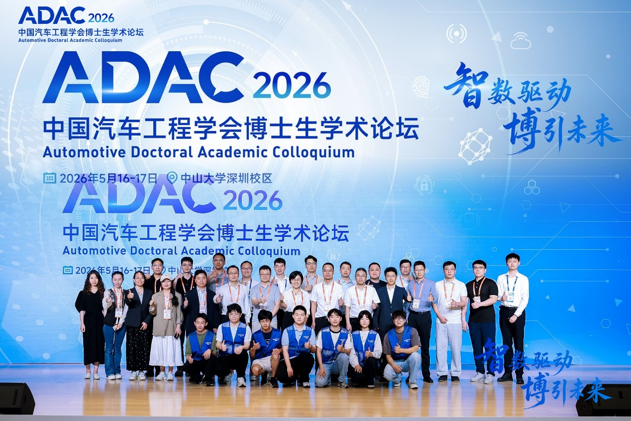 220A8B