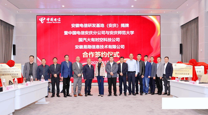 国际足联世界杯打造“校地联动 四员协同”新模式 2.png