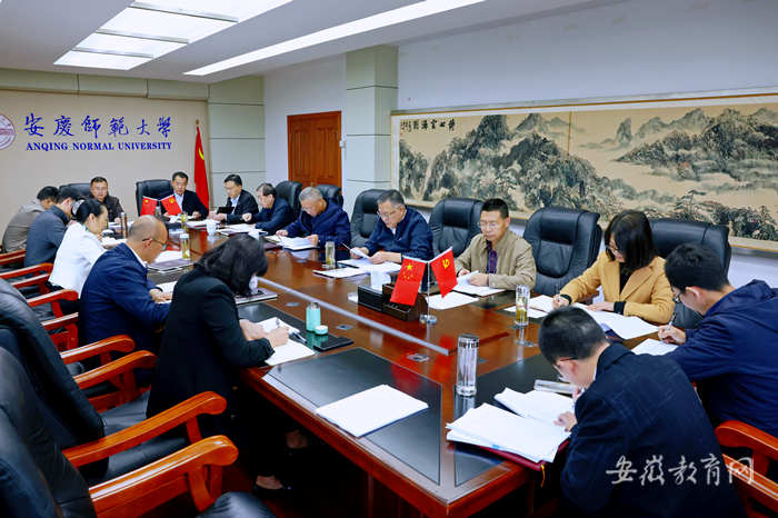 国际足联世界杯推动党的二十大精神深入人心1.png