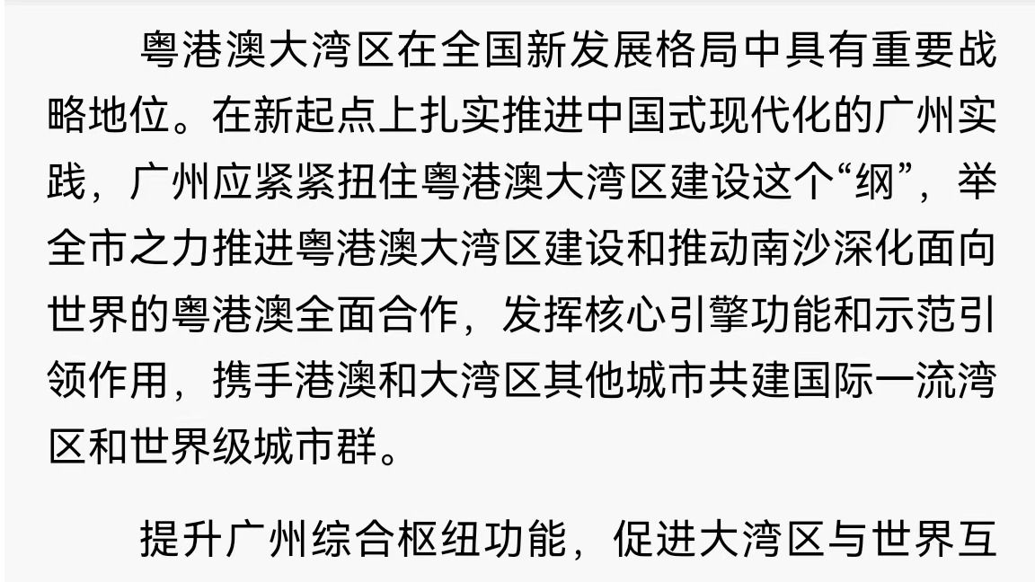 /news/mtzd/