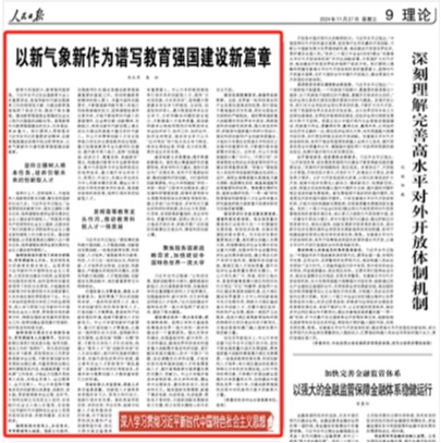 /news/mtzd/