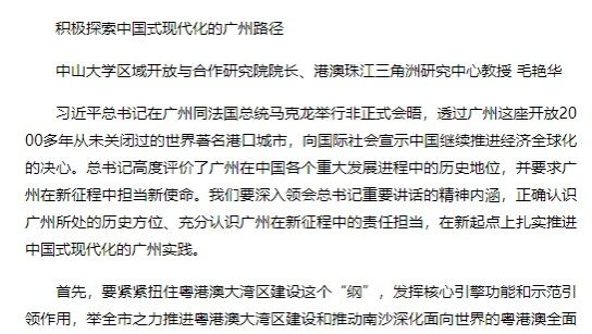 /news/mtzd/