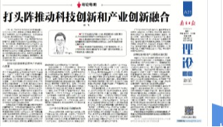 /news/mtzd/
