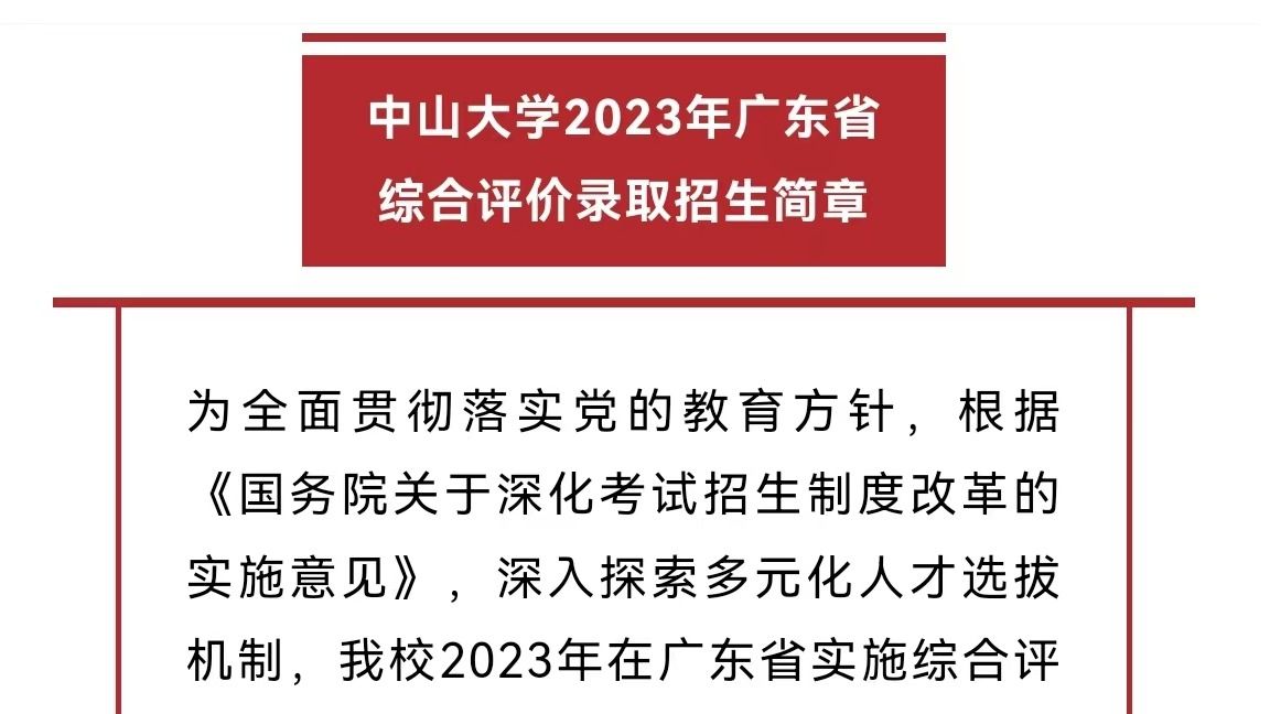 /news/mtzd/