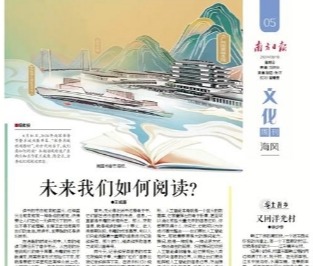 /news/mtzd/