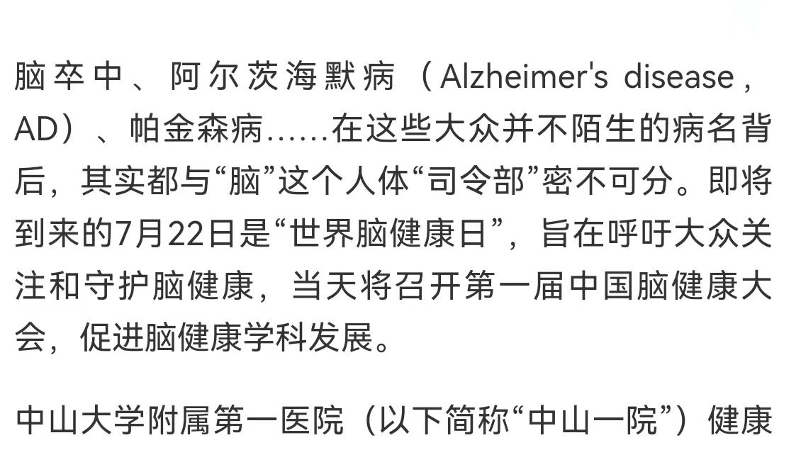 /news/mtzd/