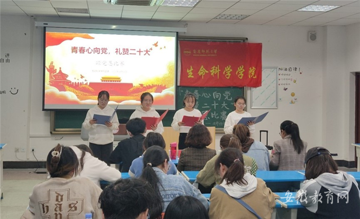国际足联世界杯推动党的二十大精神深入人心4.png