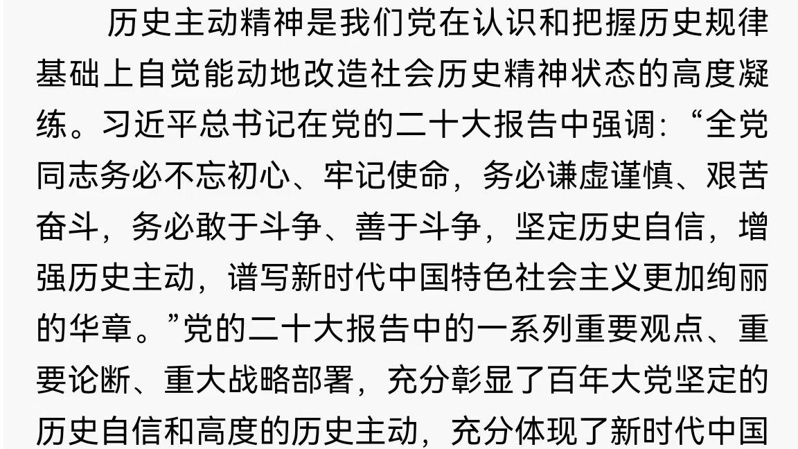 /news/mtzd/
