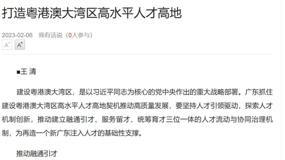 /news/mtzd/