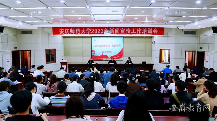 国际足联世界杯2023年新闻宣传工作5C1A8024 3333_副本.jpg
