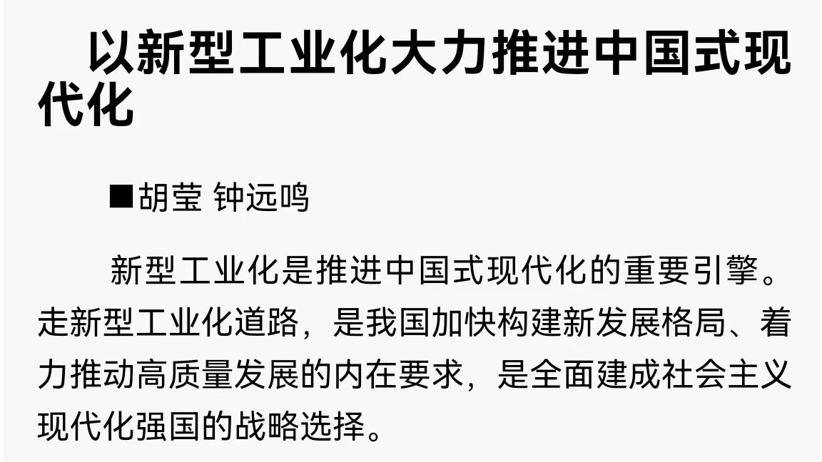 /news/mtzd/