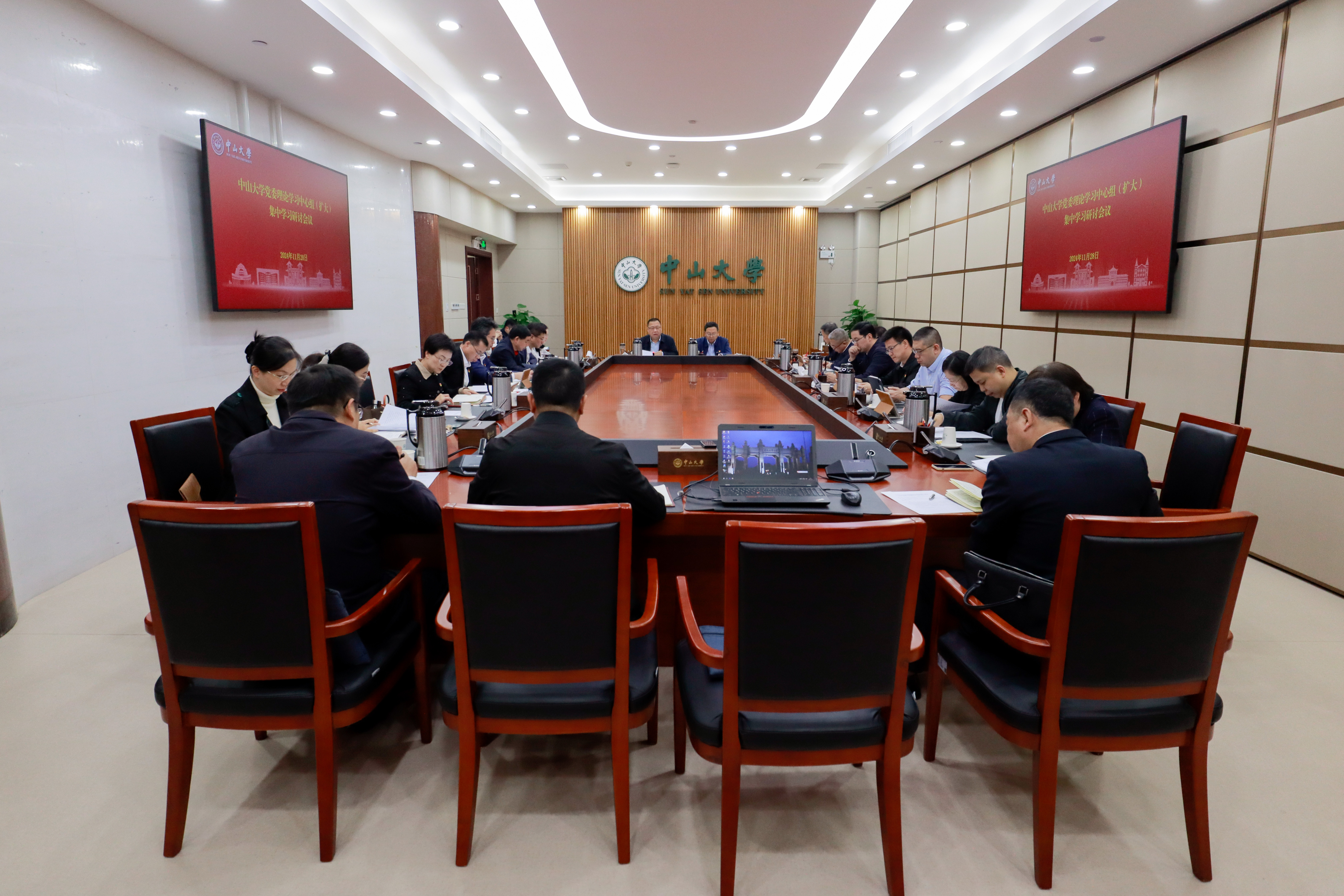 beat体育365官网党委召开理论学习中心组（扩大）会议学习习近平总书记致beat体育365官网建校100周年贺信精神